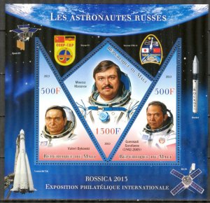 Mali 2013 Space Rossica -2013 Russian Astronauts XIV Sheet MNH