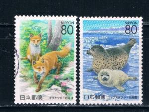 Japan Prefecture Used Set Z320-21 Animals (JZ039)