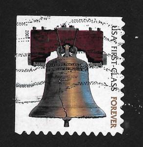 SC# 4125 - (41c) - Liberty Bell large 'Forever' Used