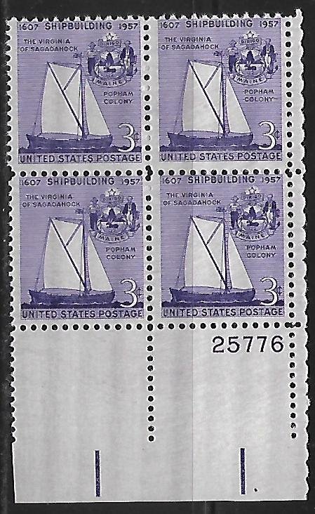 Scott #1095 Shipbuilding Lower Right Plate Block #25776  F VF NH - DCV=$1.00