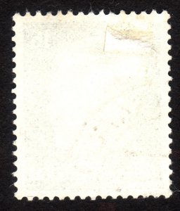 1941, Germany 16pfg, Used, Sc 515