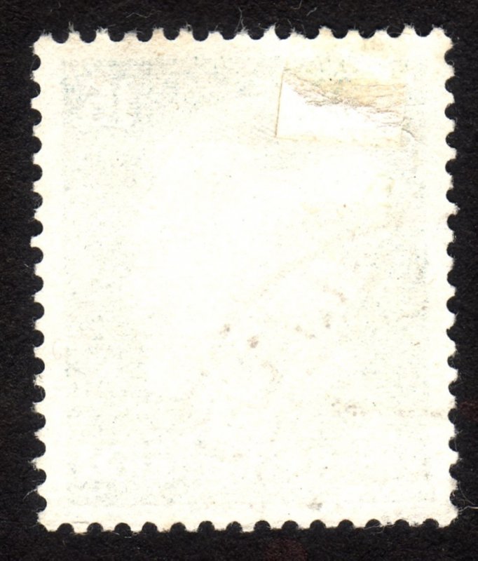 1941, Germany 16pfg, Used, Sc 515