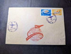 1958 USSR Russia First Jet Flight Cover FFC Moscow to Cairo Egypt