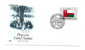 United Nations #462 Flag Series 1985, Oman, ArtCraft FDC