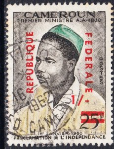 CAMEROUN #350    USED