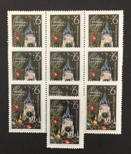 Russia 1970 #3780,Wholesale lot of 10, Clock Tower, MNH, CV $5.