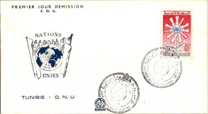 Tunisia, Worldwide First Day Cover, United Nations Related