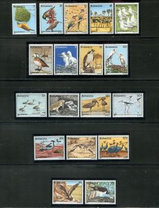 Botswana Scott 303-320 Birds SG 515-32 Mint Never Hinged in mounts