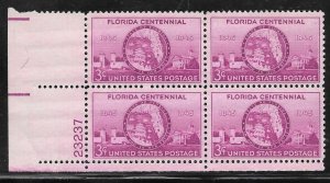 #927 MNH Plate Block
