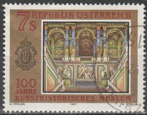 Austria #1538 F-0VF Used  (3)