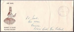 GILBERT & ELLICE IS 1967 Official cover - POST OFFICE TARAWA PAID cds......37332