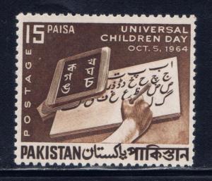 Pakistan 211 NH 1964 issue