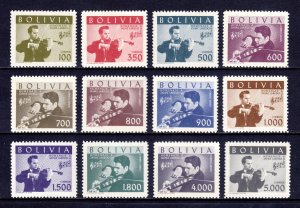 BOLIVIA — SCOTT 423-428, C217-C222 — 1960 JAIME LAREDO SET — MH — SCV $29