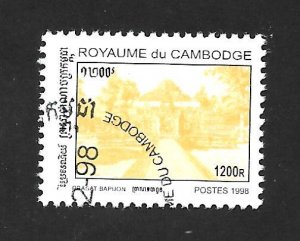 Cambodia 1998 - FDC - Scott #1688