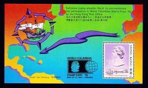 Hong Kong 1992 Sc # 629   Columbian '92   s/s No 4   MNH