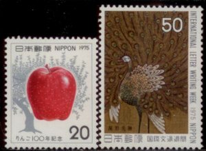 Japan 1975 SC# 1231-2 MNH E173