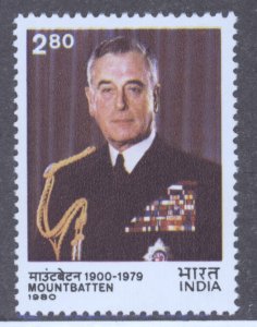 India, Scott #872, MNH