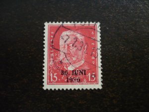 Stamps - Germany - Scott# 386 - Used Single Stamp