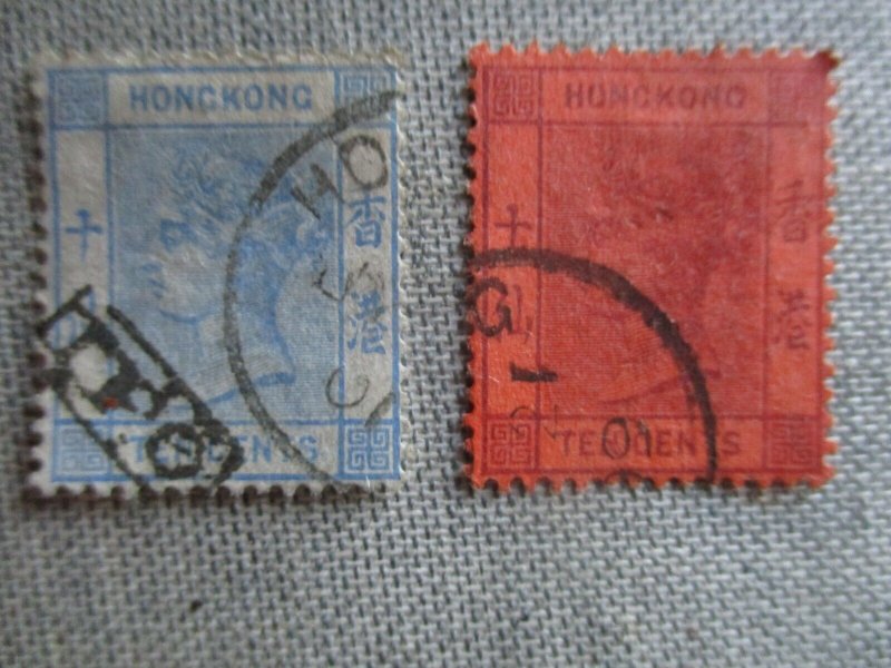 Hong Kong, Scott# 44-45, used