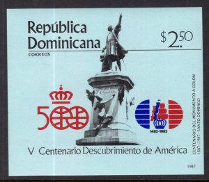 Dominican Republic 1006 Souvenir Sheet MNH VF