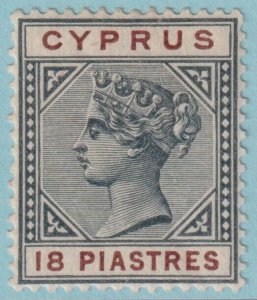 CYPRUS 36 MINT HINGED OG * NO FAULTS VERY FINE! JQL