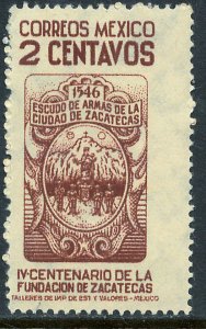 MEXICO 820, 2¢ 400th Anniversary of Zacatecas. MNH. G-F.