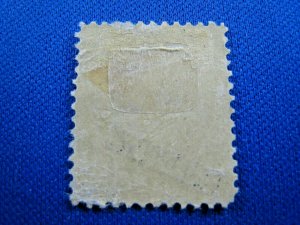 PHILIPPINES 1903  -  SCOTT # 229  -  MH                (Hp12)