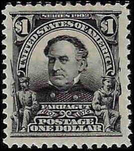 311 Mint,OG,HR... SCV $600.00