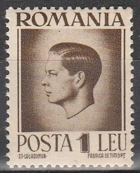 Romania #569 MNH (S4019)