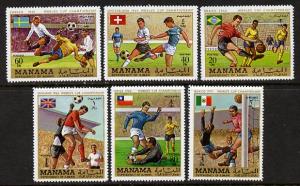 Manama 1970 World Cup Football Champions perf set of 6 un...