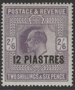 BRITISH LEVANT SG11 1903 12pi on 2/6 LILAC MTD MINT 