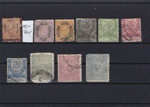 TURKEY    MOUNTED MINT AND USED  STAMPS   R3285