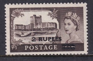 Oman 63 MNH VF