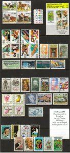 US 1984 Year Set, Complete Commemoratives, Mint Never Hinged, See other years