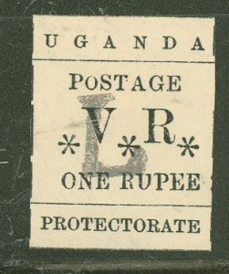 Uganda #59 Mint (NH)