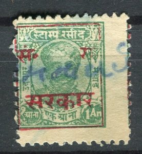 INDIA; Early 1900s Rajasthan Local Revenue issue Optd. value fine used item