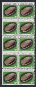 Mauritania # 545-547, Prehistoric Instruments, NH, Wholesale lot of 10, 15%