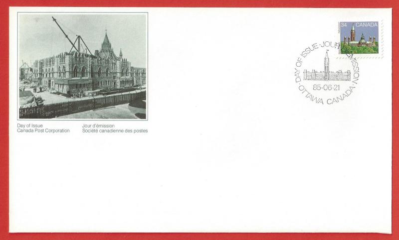 Canada    34c    FDC  # 925    Parliament        Unaddressed
