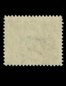 Scott #E7 VF-OG-LH. SCV - $65.00