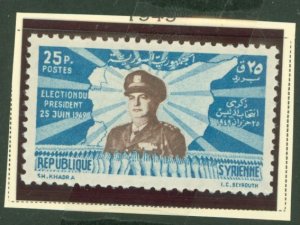 Syria #351 Mint (NH) Single