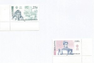 MOLDOVA - 2000 - Day of the Teacher - Perf 2v Set - M L H