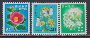 Japan (1980) #1415-7 MH