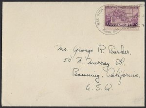 CHINA TO US 1938 US MARINE DETACHMENT PEIPING CHINA CANCEL FROM THE AMERICAN EMB