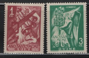 GUINEA  373-374, MNH