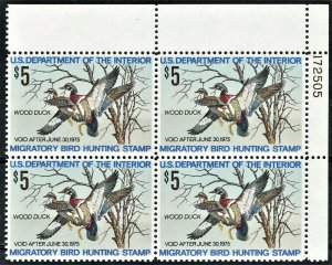 [mag105] Scott#RW41 Hunting Permit Plate Block 1974 Wood Duck  mnh