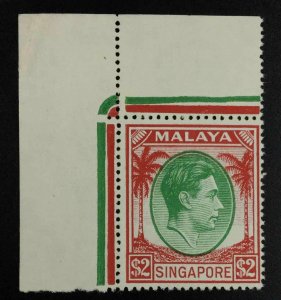 MOMEN: SINGAPORE SG #29 1951 P17.5*18 MINT OG NH £90+++ LOT #62758