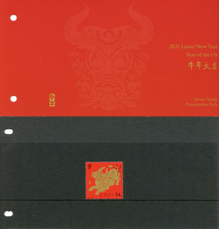 Jersey Year of Ox Stamps 2021 MNH Chinese Lunar New Yr 1v Set Presentation Pack 