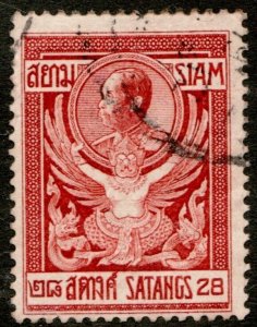 1910 Thailand Sc #144 - 28 Satang Garuda, King Chulalongkorn  Used stamp Cv$10