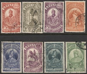 ETHIOPIA 1931  Sc 232-238,240, Used VF - Royalty, cv $11.05