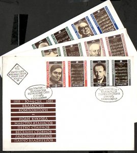 Bulgaria, Scott cat. 2930-2935. Composers Association issue. 3 First day covers.